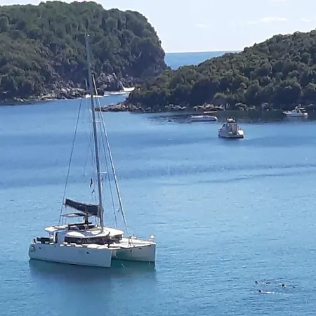 Captain's Молунат